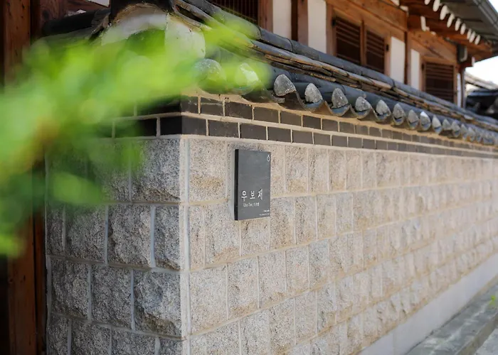 Villa Premium Modern Bukchon Hanok Ubojae 牛步齋 Slow Walk In Bukchon Seoul