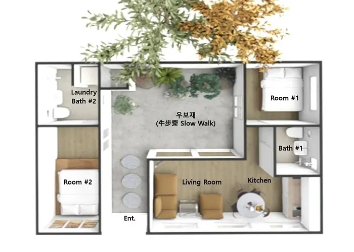 Premium Modern Bukchon Hanok Ubojae 牛步齋 Slow Walk In Bukchon Seoul